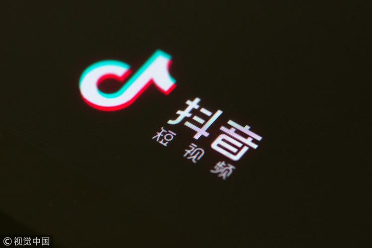 抖音流量密码