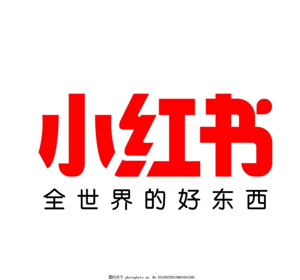抖音热门助推